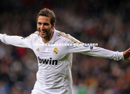 28圈中国-瓦朗谢纳将士三军用命 顽强拼搏夺关键胜利