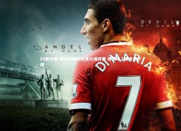 28圈中国-国内足球对抗赛火爆开赛 绿茵场上演连场好戏